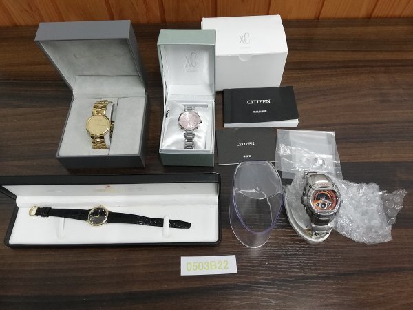 0503B22　時計　腕時計　ジャンク品　おまとめ　CITIZEN　RW　CASIO　G-SHOCK　DIOR　箱付き_画像1