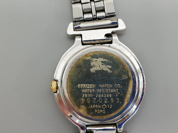 0503B17　時計　腕時計　ジャンク品　おまとめ　SEIKO　CITIZEN　バーバリー　TECHNOS　ALBA_画像3