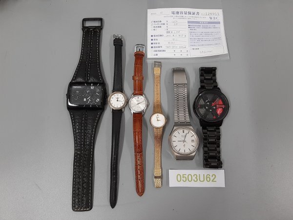 0503U62　時計　腕時計　ジャンク品　おまとめ　SEIKO セイコー　POLICE　Raylan　など　　_画像1