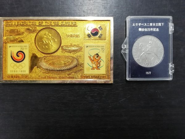 0503T6　各国の記念コイン　おまとめ　韓国　イギリス　アメリカ　バチカン　など_画像2