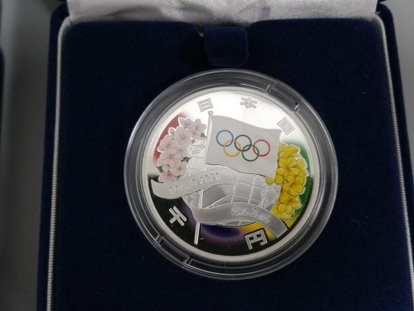 0503S8 Япония Tokyo 2020 Olympic *pala Lynn pick состязание собрание память тысяч иен серебряная монета . устойчивый деньги комплект . суммировать 3 пункт 