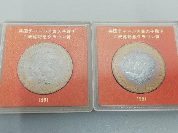 0503B216　世界のコイン　記念コイン　硬貨　おまとめ　アメリカ　イギリス　英国チャールズ皇太子ご成婚記念　など_画像9