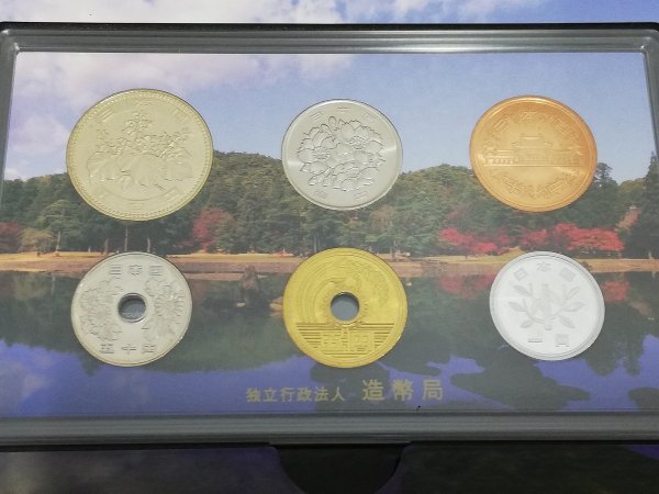 0503B211　日本　記念硬貨　貨幣セット　おまとめ　古事記1300年　世界文化遺産 平泉　Anniversary　など 　_画像4