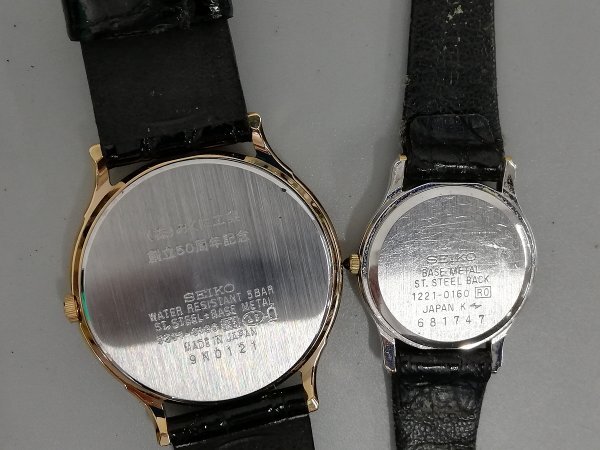 0503B44　時計　腕時計　ジャンク品　おまとめ　SEIKO　セイコー　ヘレンミッシェル　刻印あり_画像4