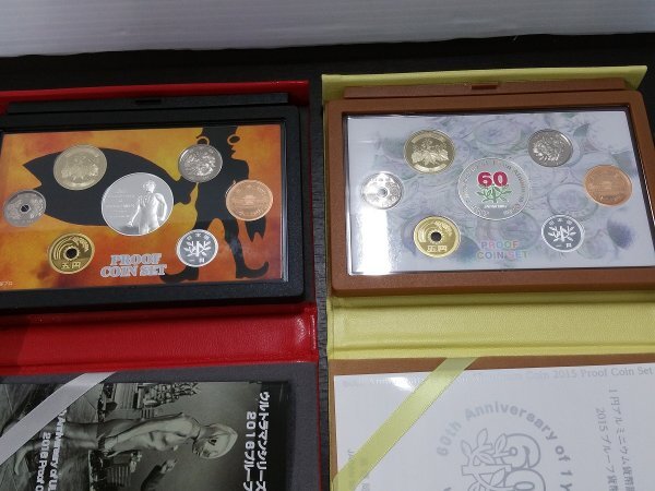 0503S24　日本　記念硬貨　プルーフ貨幣セット　おまとめ　ウルトラマンシリーズ放送開始50年　記念貨幣発行50周年　など_画像3