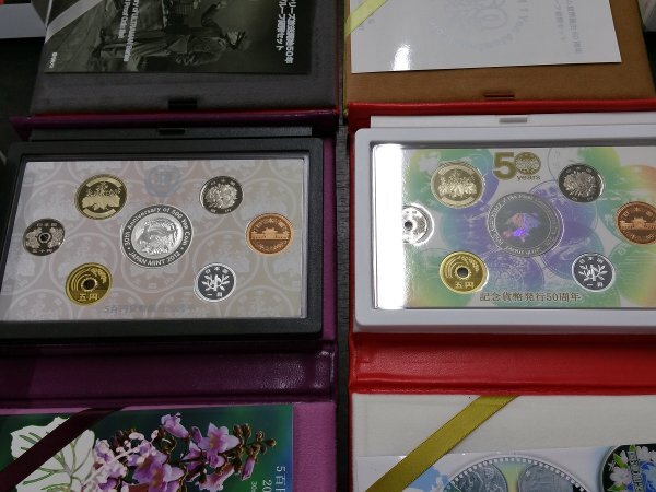 0503S24　日本　記念硬貨　プルーフ貨幣セット　おまとめ　ウルトラマンシリーズ放送開始50年　記念貨幣発行50周年　など_画像8