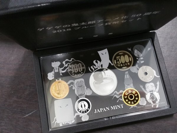 0503S23 Япония памятная монета устойчивый деньги комплект . суммировать GeGeGe no Kintaro аниме .50 годовщина Hello Kitty рождение 30 годовщина 