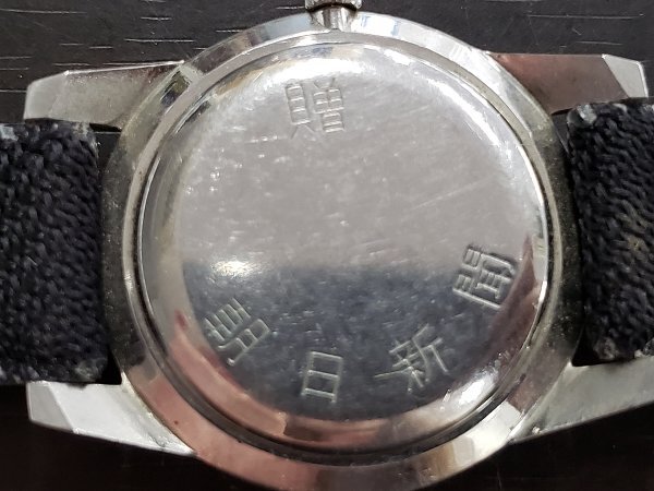 0503M20　時計　腕時計　ジャンク品　おまとめ　CITIZEN　タケオキクチ　JAXIS　など　刻印あり_画像4