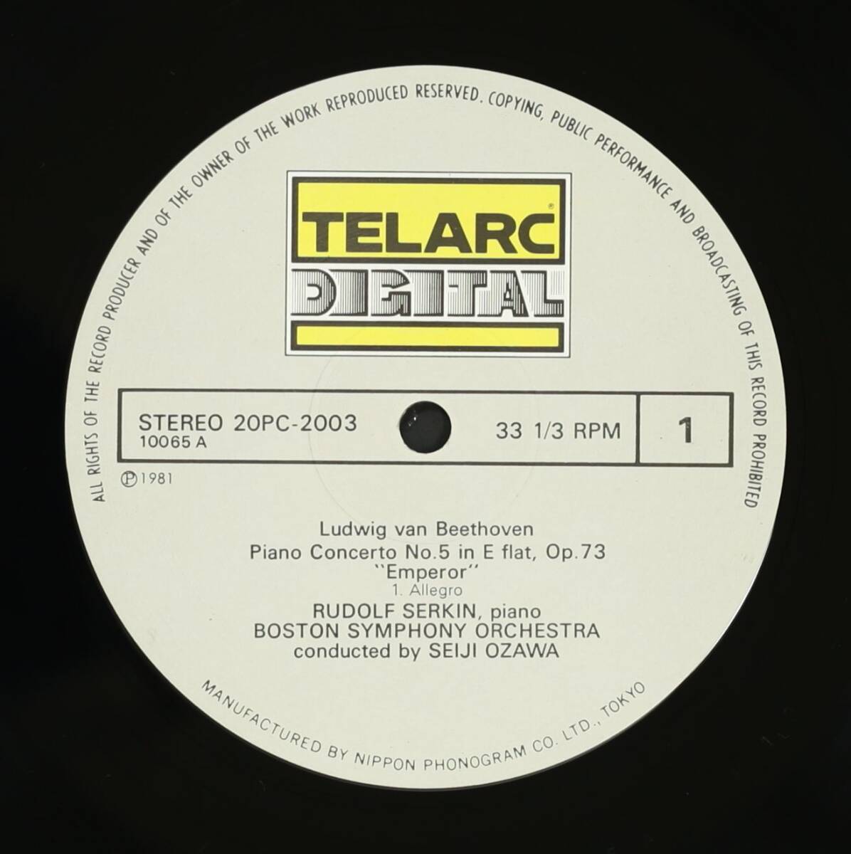 【帯付LP】ルドルフ・ゼルキン,小澤征爾,BSO/ベートーヴェン:ピアノ協奏曲 第5番 皇帝(並良品,TELARC DIGITAL,1981,Rudolf Serkin)_画像3
