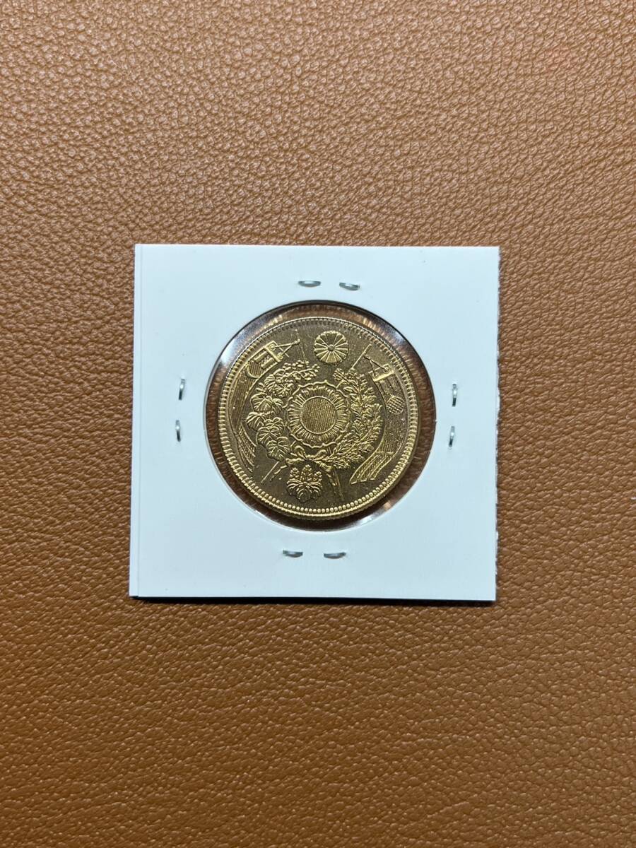 [ old coin .] large Japan ... prefecture * Meiji two 10 . year issue 10 . gold coin collector discharge goods 