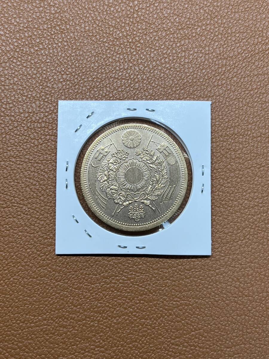 [ old coin .] large Japan ... prefecture * Meiji 9 year issue two 10 . gold coin collector discharge goods 