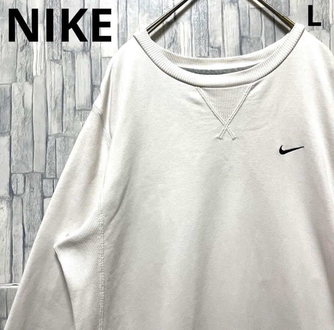 NIKE ナイキ トレーナー スウェット L 長袖 シンプルロゴ ワン NIKE ナイキ トレーナー スウェット L 長袖 シンプルロゴ ワン