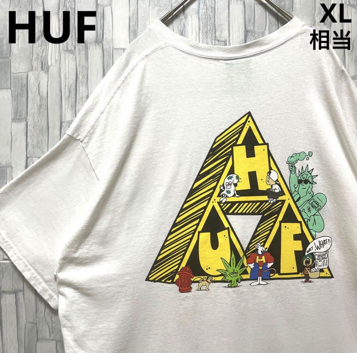 HUF ハフ Ｔシャツ サイズL ホワイト デカロゴ ビッグロゴ 半袖 トライアングル 送料無料_画像1