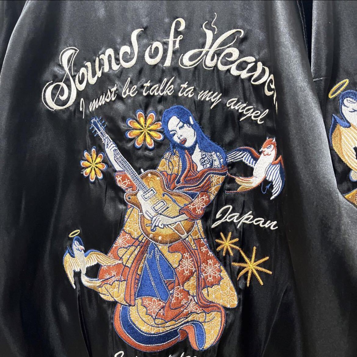 Libertine リバティーン ジャケット 古着 着るアート