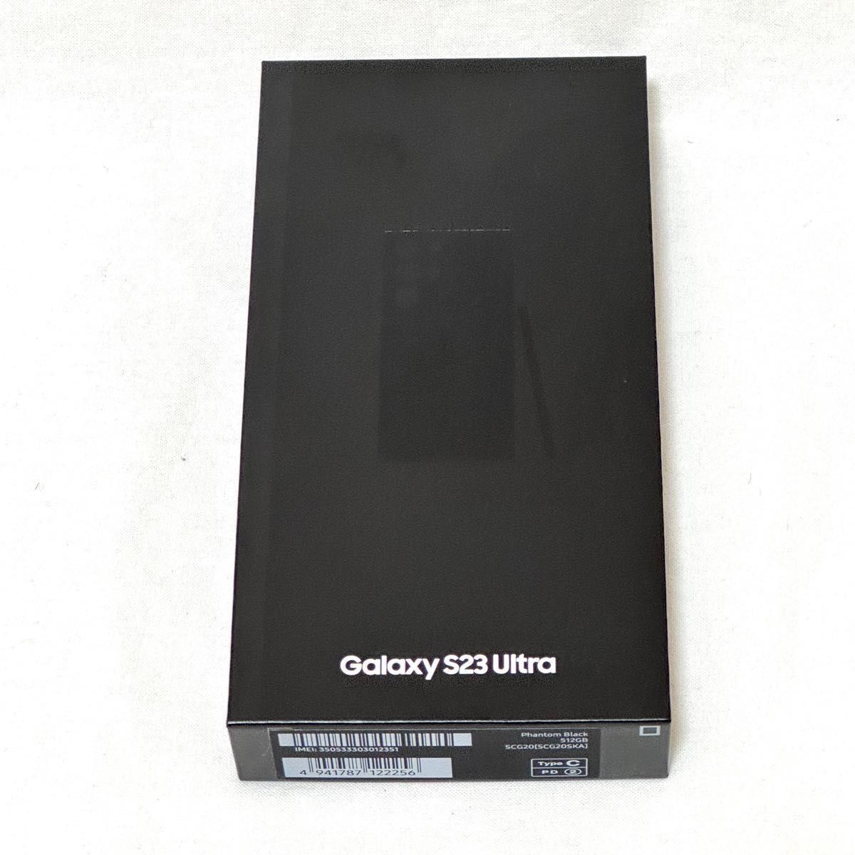  Galaxy S23 Ultra SCG20 ファントム ブラック512GB
