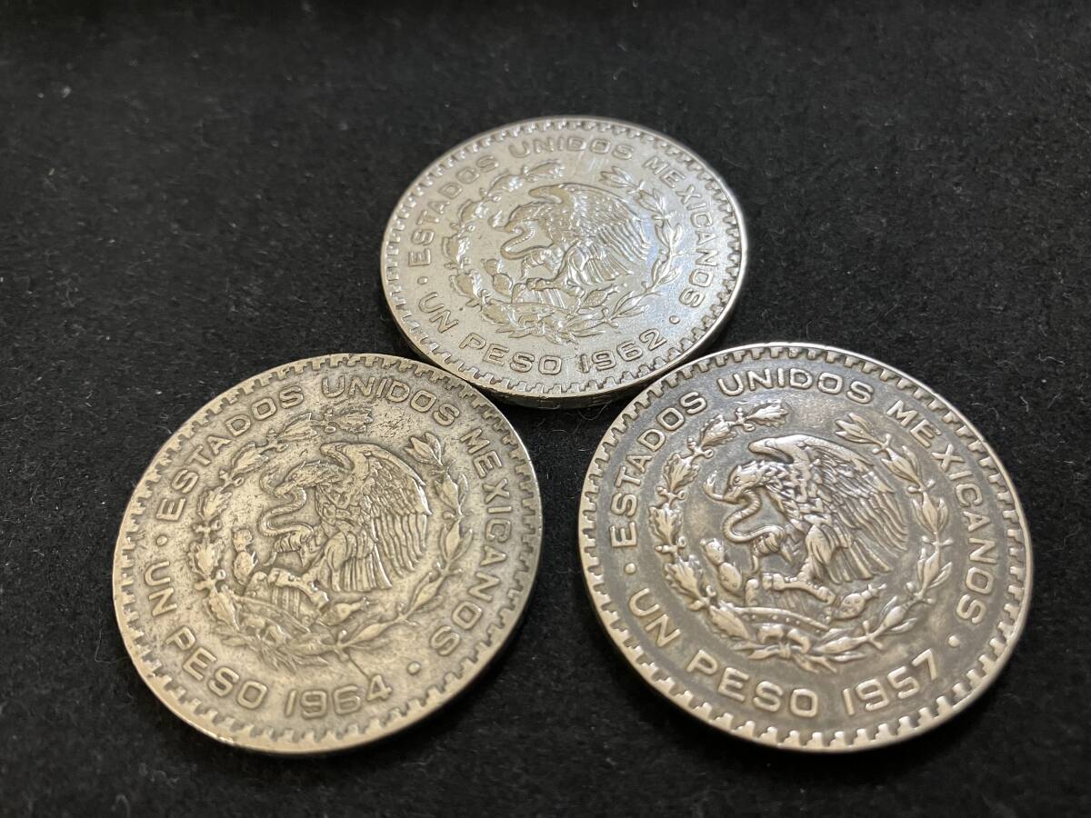 【5840】メキシコ 1ペソ銀貨 3枚セット　合計47.6g　銀10%　_画像3