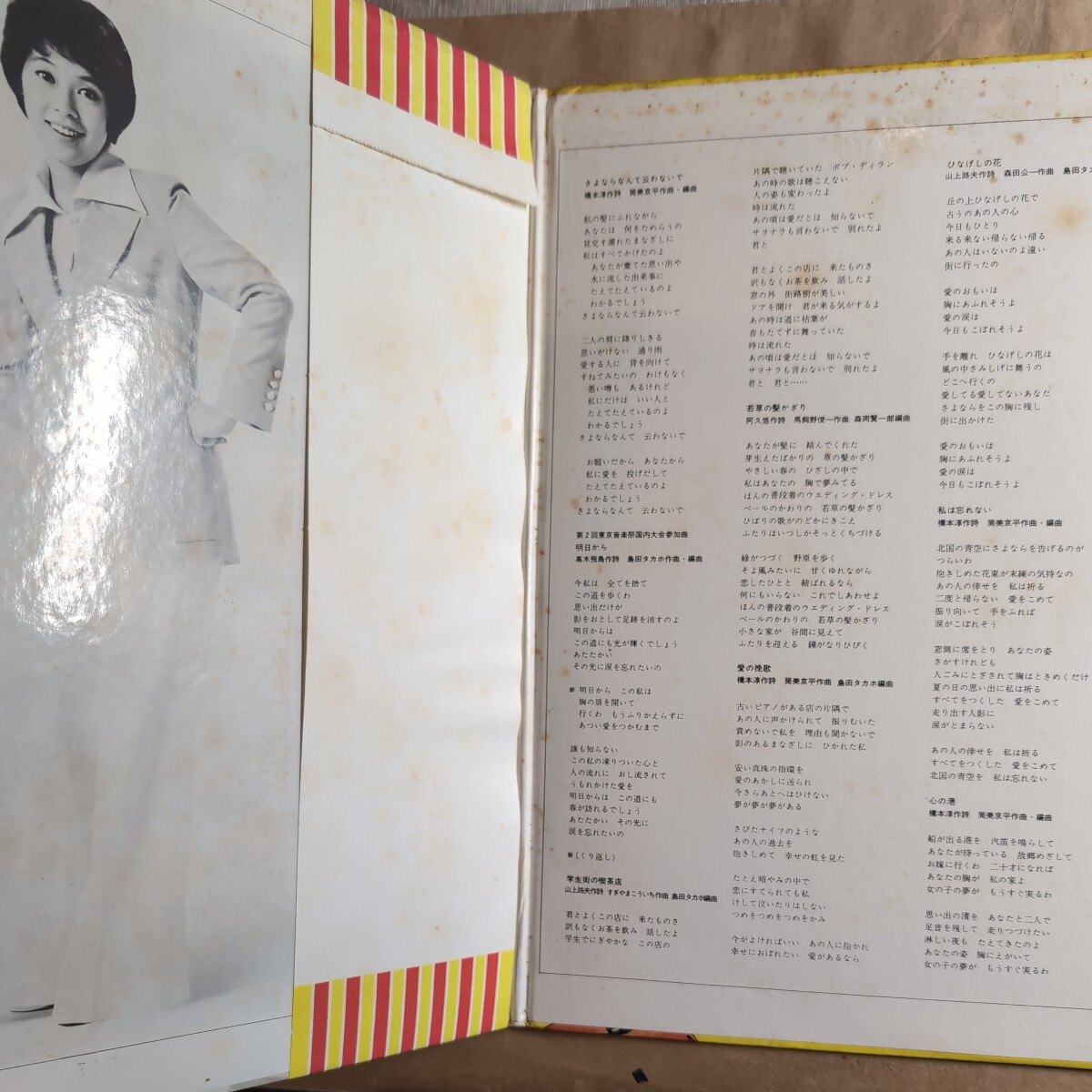 item_image_3