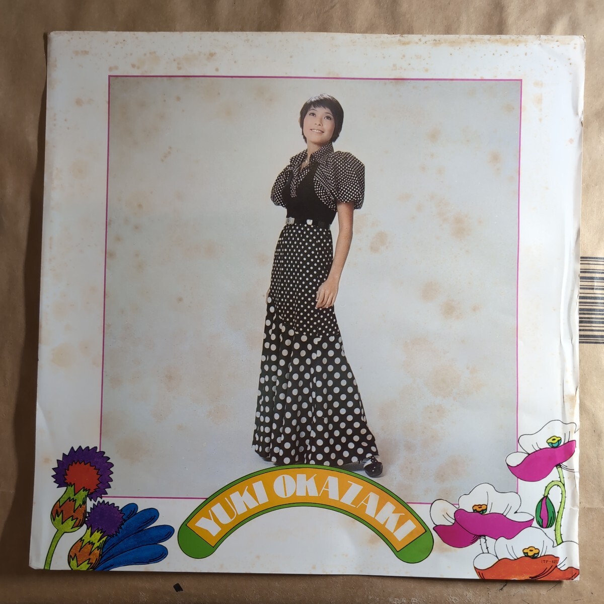 item_image_5