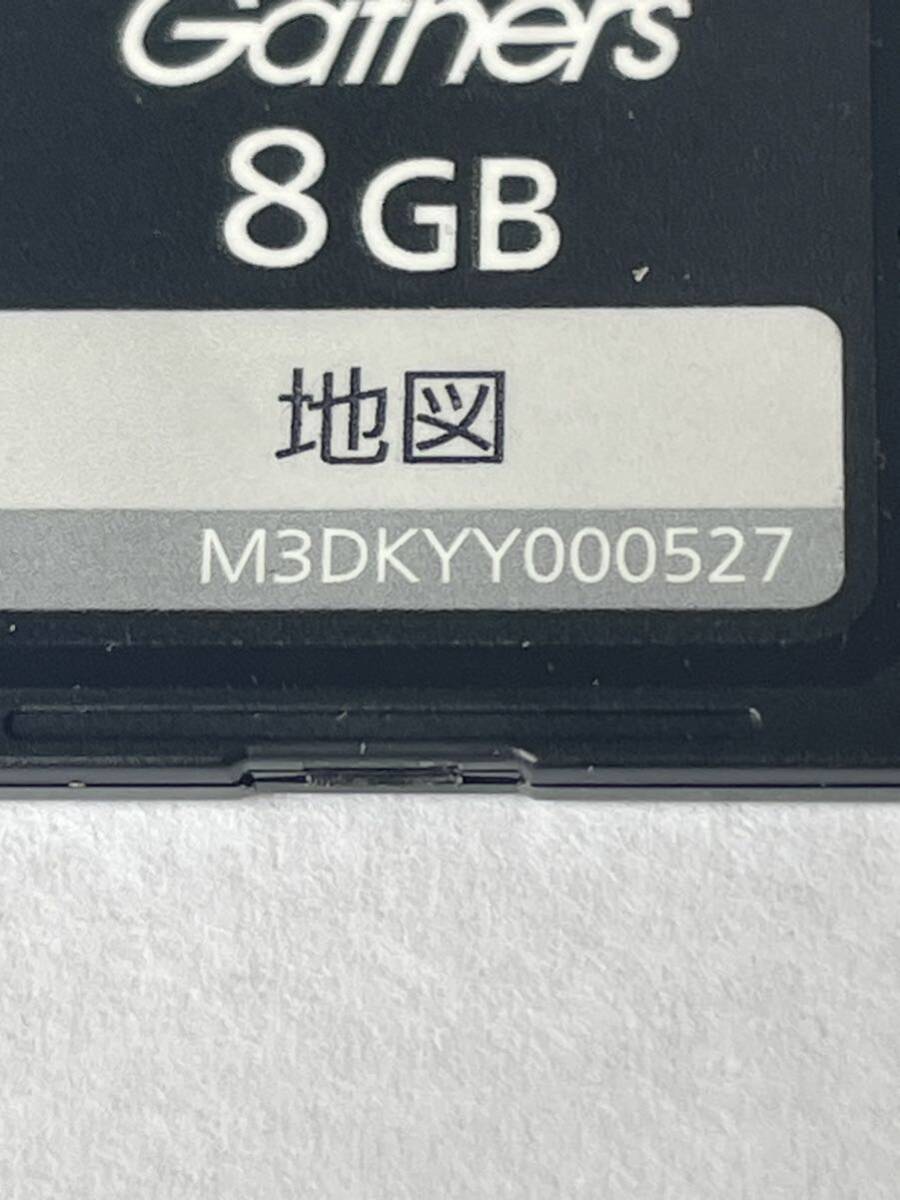 ホンダ純正 gathers 地図データSDカード ギャザズ VXU-195NBi メモリーカード M3DKYY000527ナビ 地図ソフト カーナビの画像2