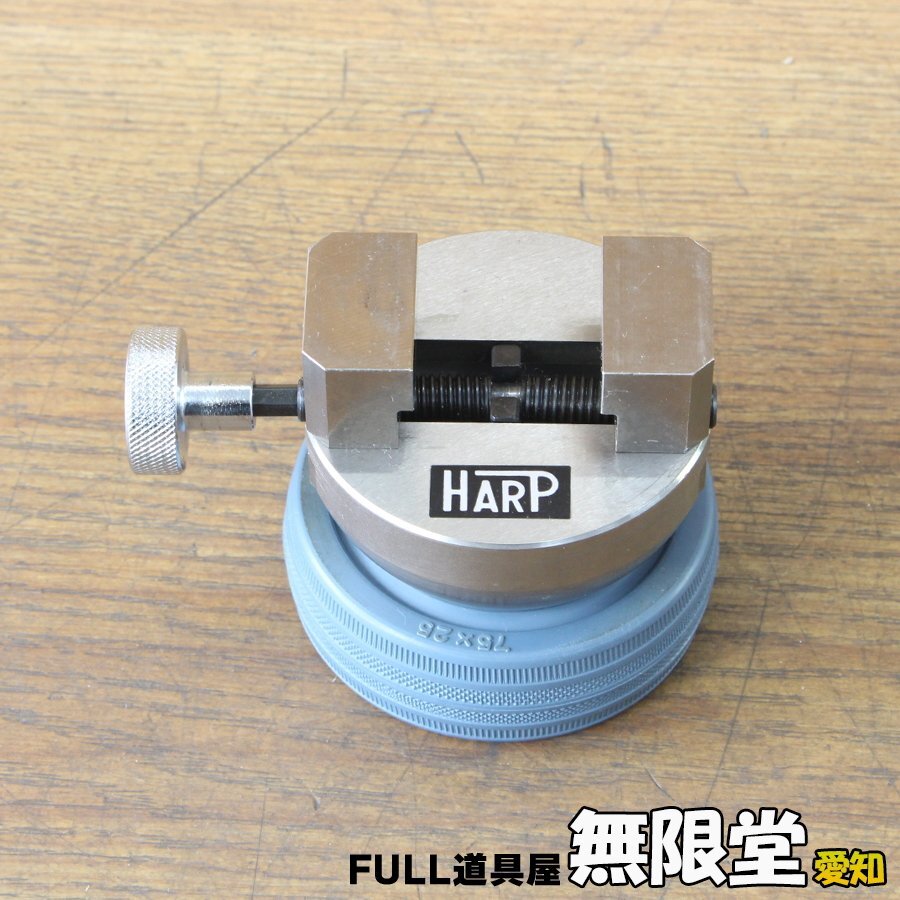 Yahoo!オークション - HARP/ハープ 彫金工具 彫刻台 マイクロ Yahoo!オークション - HARP/ハープ 彫金工具 彫刻台 マイクロ