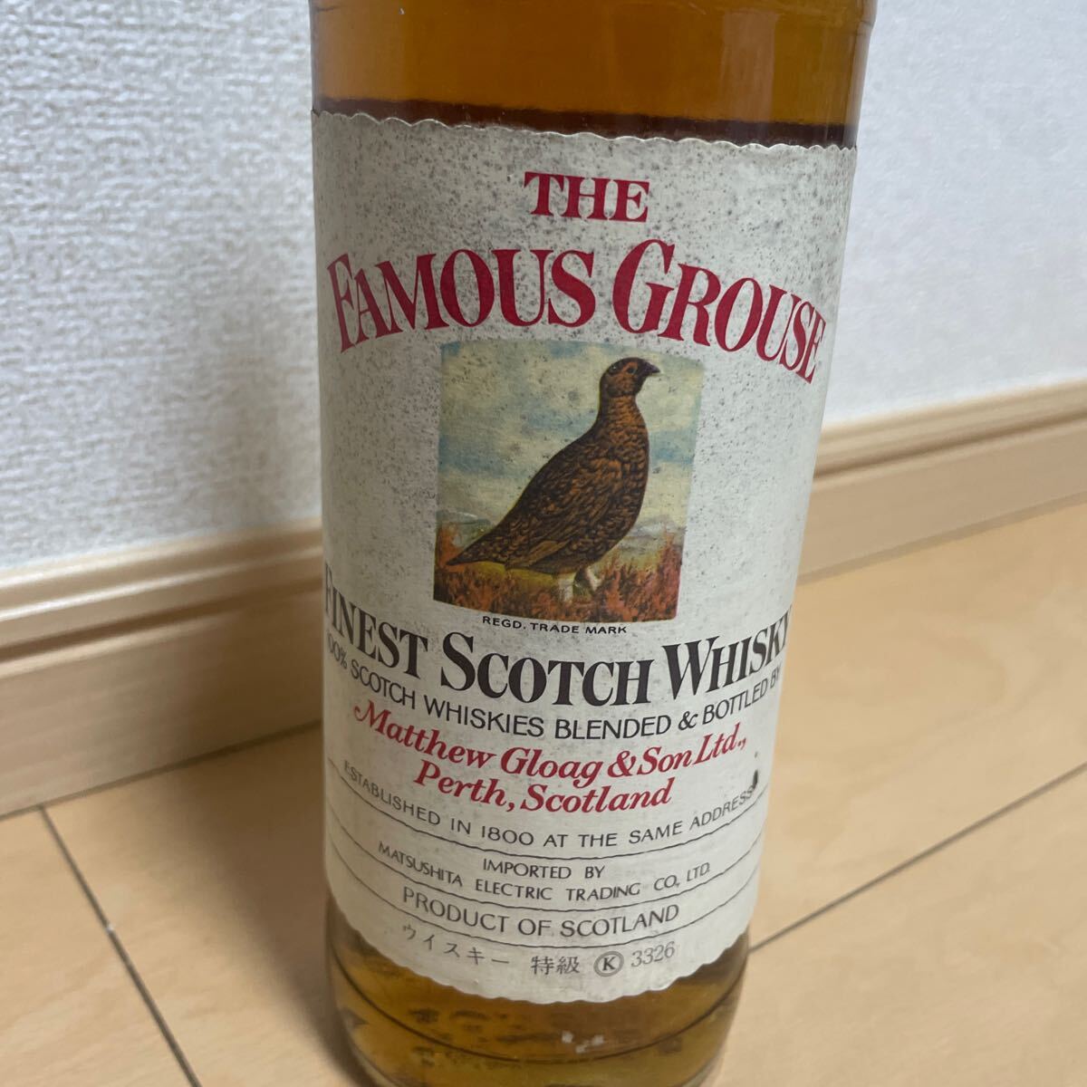 送料込　未開栓　古酒　特級 フェイマス グラウス THE FAMOUS GROUSE 43度 750ml スコッチウイスキー_画像5