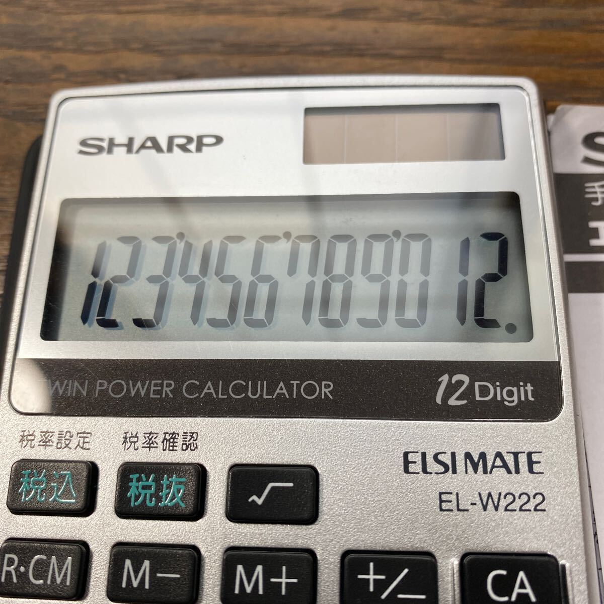 [ б/у ] sharp калькулятор EL-W222