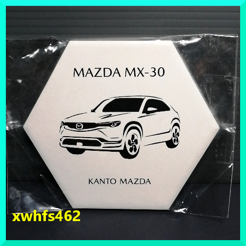 新品即決 非売品 マツダ 白雲石入り吸水コースター MAZDA CX-60 六角型 ノベルティ グッズ 限定 自動車 メーカー zak_画像1