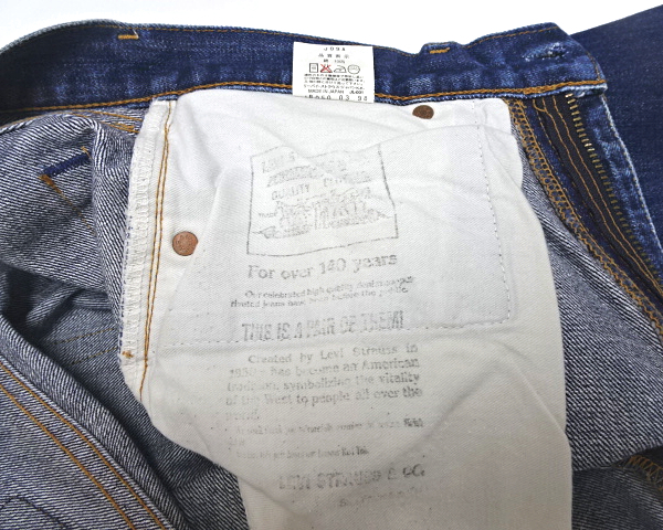 W33【LEVI'S 502 DENIM PANTS J09A JB050 03 98 復刻 赤耳 INDIGO リーバイス 502 デニムパンツ 98s 98's 90年代】_J09A JB050 03 98