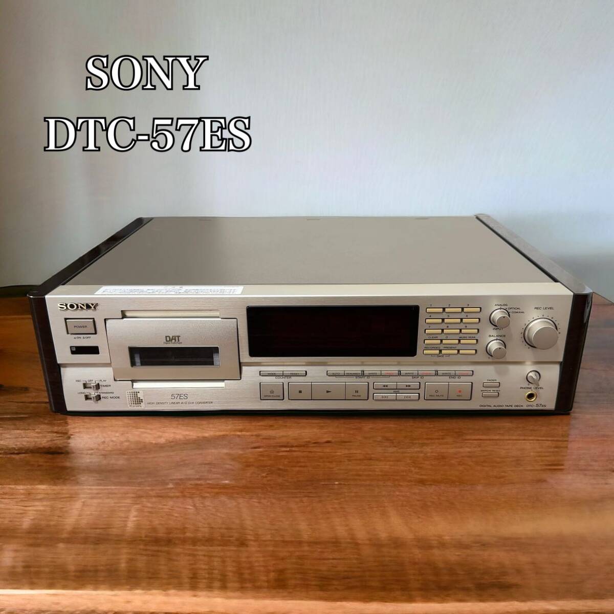 [ name machine ]SONY Sony DTC-57ES DAT recorder recording reproduction has confirmed present condition goods 