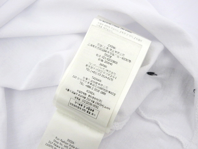 フェンディ FENDI Tシャツ FY0894 AL0F White jersey T-shirt オーロック ディテール 半袖 ホワイト size L_画像8
