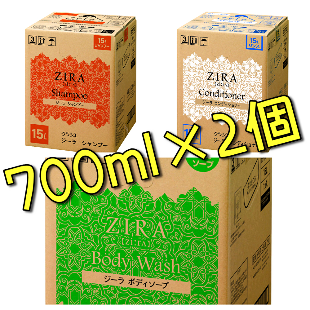 ji-la для заполнения pauchi700ml×2 шт * включая доставку *