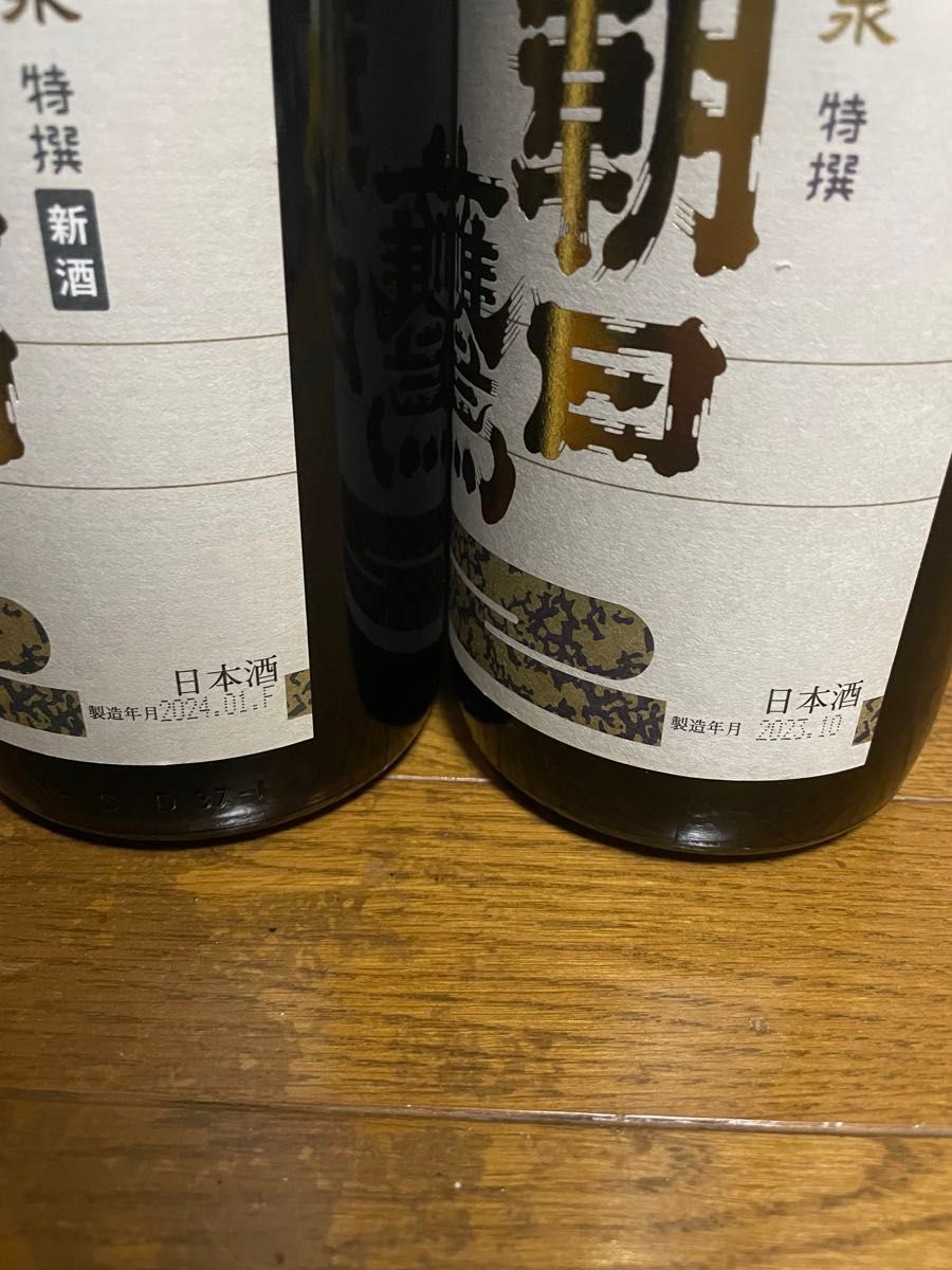 朝日鷹 特撰 低温貯蔵酒 1800ml (2023.10) 天泉 十四代 本丸 の 朝日鷹 特撰 低温貯蔵酒 1800ml (2023.10) 天泉 十四代 本丸 の