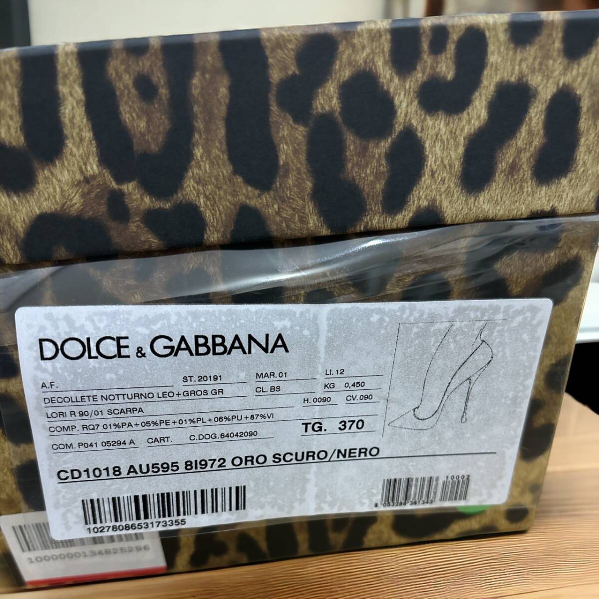 ドルチェ&ガッバーナ◆DOLCE&GABBANA◆ヒョウ柄/レオパード柄/黒◆ヒール/パンプス/37_画像8