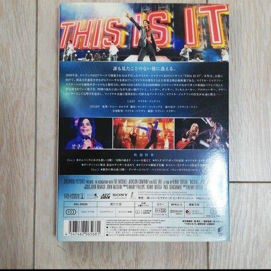 マイケルジャクソン THIS IS IT デラックスコレクターズエディション （2枚組） DVD