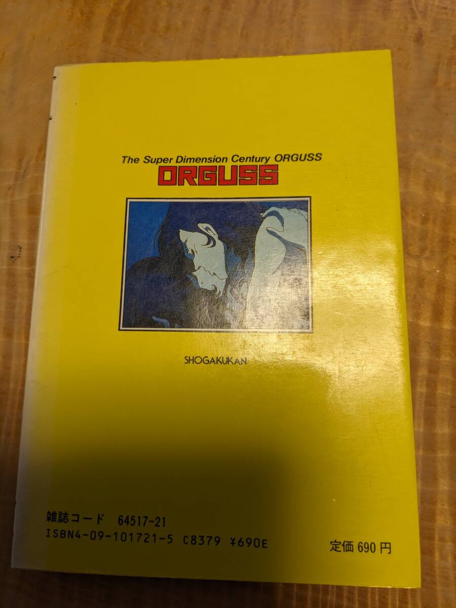 item_image_2