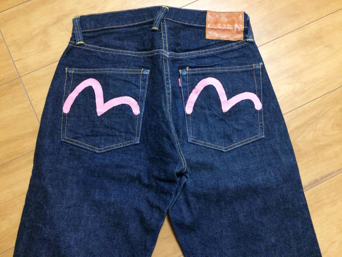 良好①】EVISU / 恵比寿様革パッチ / Lot.2001 /エヴィス 良好①】EVISU / 恵比寿様革パッチ / Lot.2001 /エヴィス