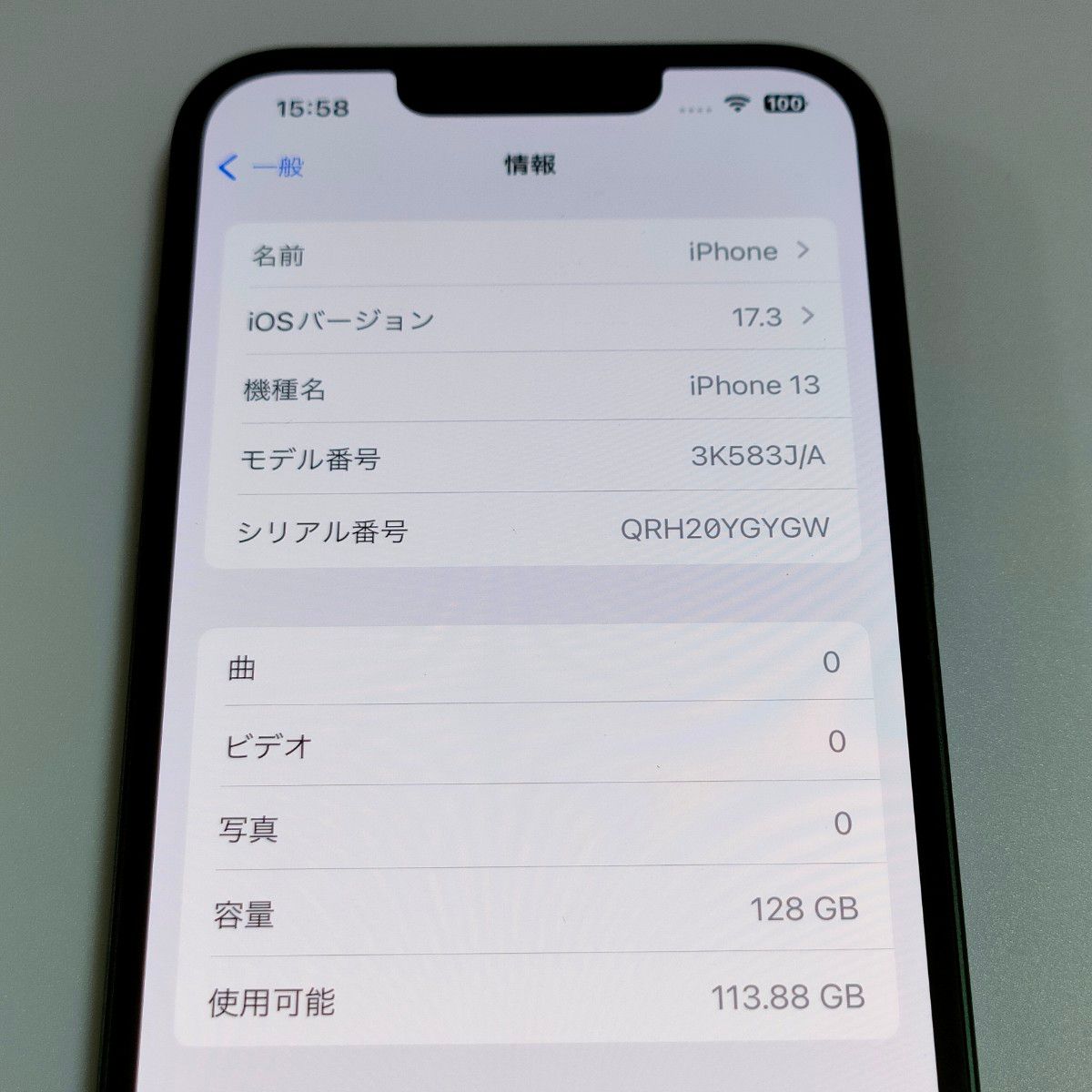 【バッテリー性能100%】iPhone13 128GB グリーン 元デモ機 SIMフリー 利用制限なし 6361