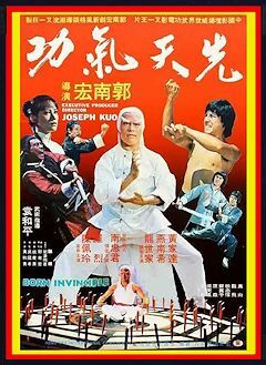 BD＆DVD＆CD ドラゴン太極拳(太極元功) 特別版 　日本語字幕・日本語吹替入りBD ＆ DVD ＆ 台湾版＋1984年OA版DVD ＆ サントラCD 　4枚組_画像1