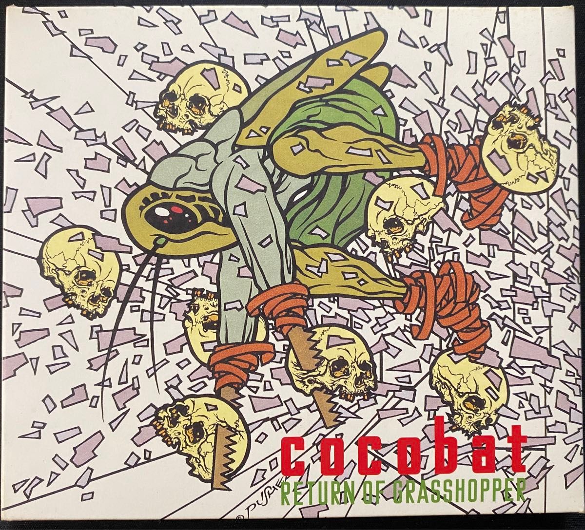 cocobat ココバット Return of Grasshopper リターン・オブ・グラスホッパー 初回限定盤シングルCD付