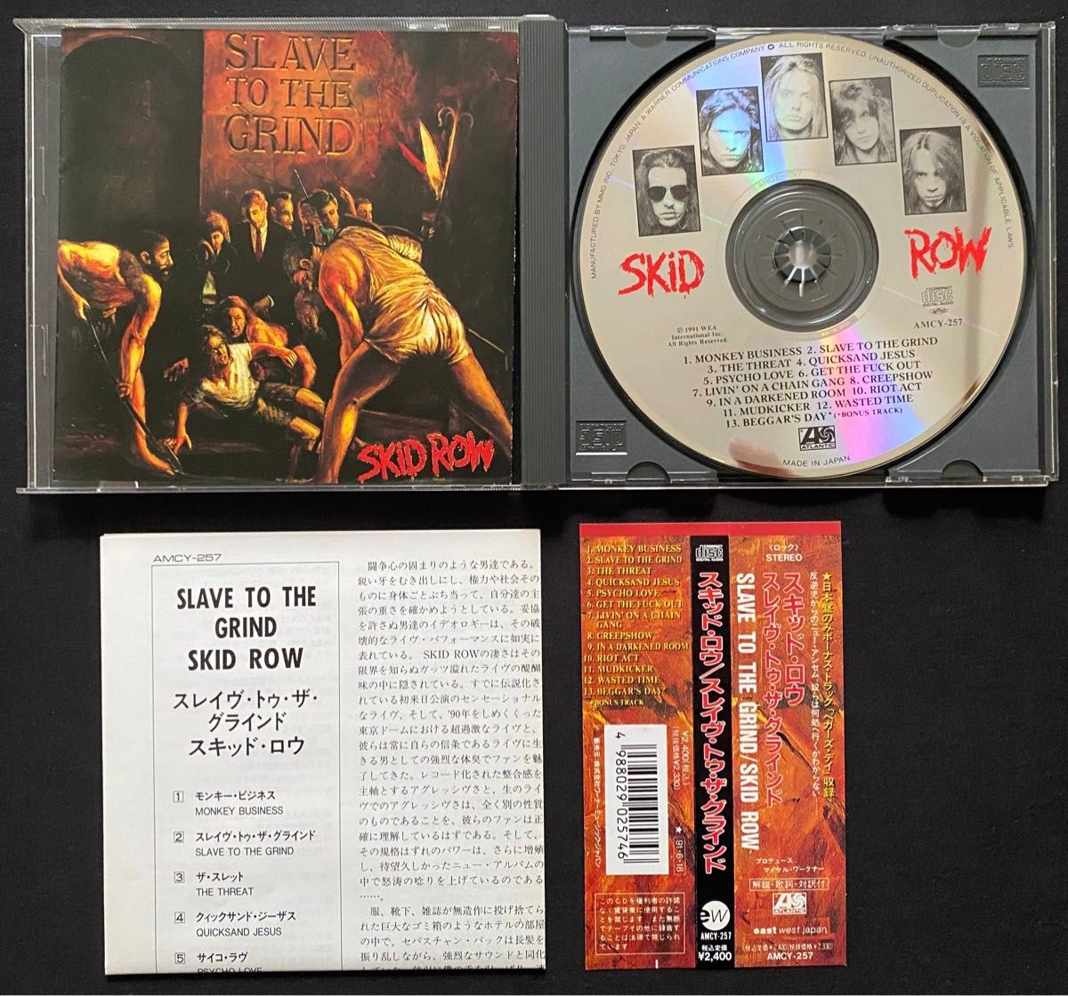 Slave to the Grind スレイヴトゥザグラインド/Skid Row スキッドロウ