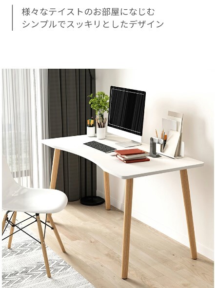 [ wood grain 80 size ( desk single goods )]* computer desk * L desk width 80cm depth 50cm height 73cm writing desk . a little over desk work desk working bench PC desk staying home Work 