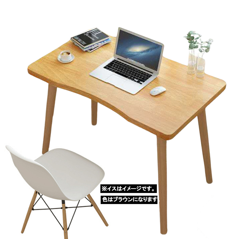 { profitable discount!! bundle }** L desk ( wood grain 100 size )&ruta chair ( Brown )** Northern Europe design PC desk Eames chair staying home Work 