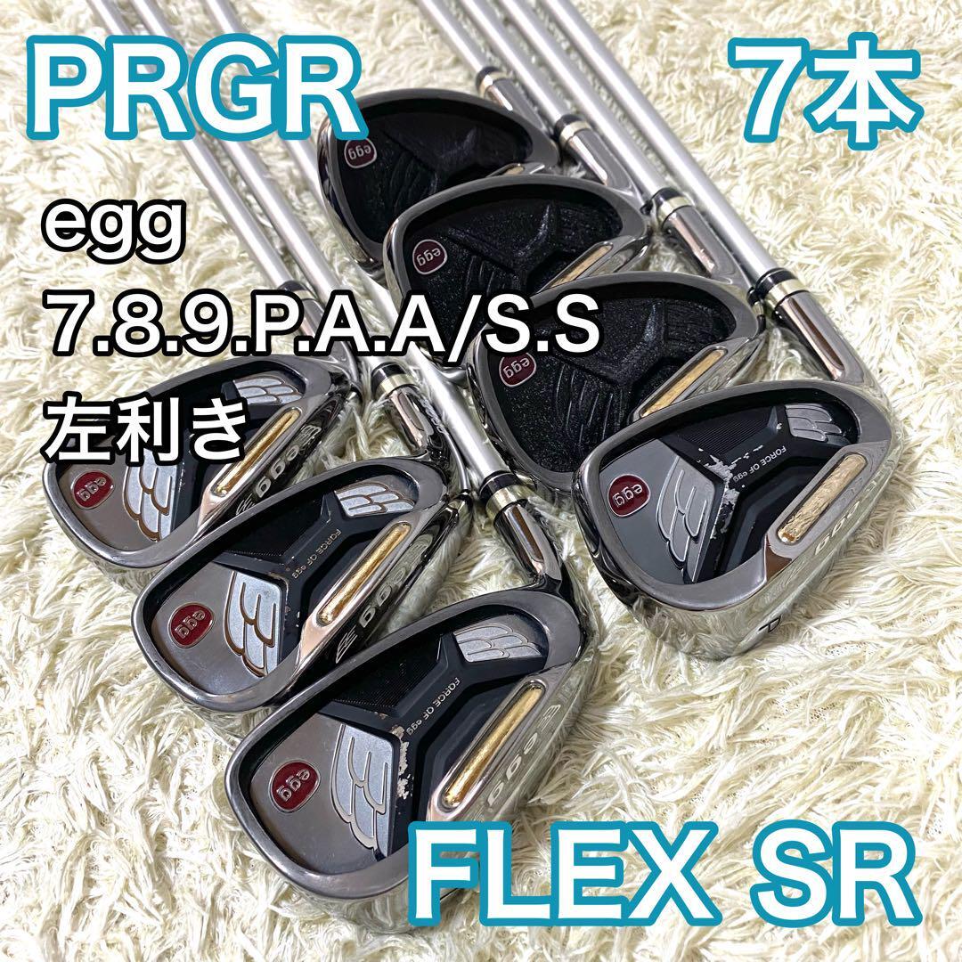 PRGR egg プロギアエッグアイアン7本レフティ左利きゴルフクラブ PRGR egg プロギアエッグアイアン7本レフティ左利きゴルフクラブ