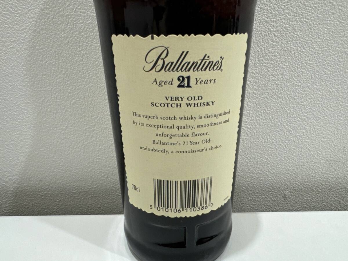 1円～ 未開栓 Ballantines/バランタイン 21年 スコッチウイスキー 700ml 40% 箱付の画像10