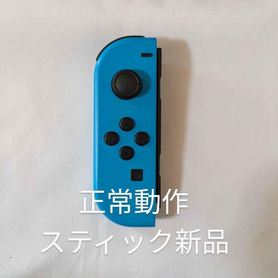 Nintendo Switch joy-con(ジョイコン) 左① ネオンブルー