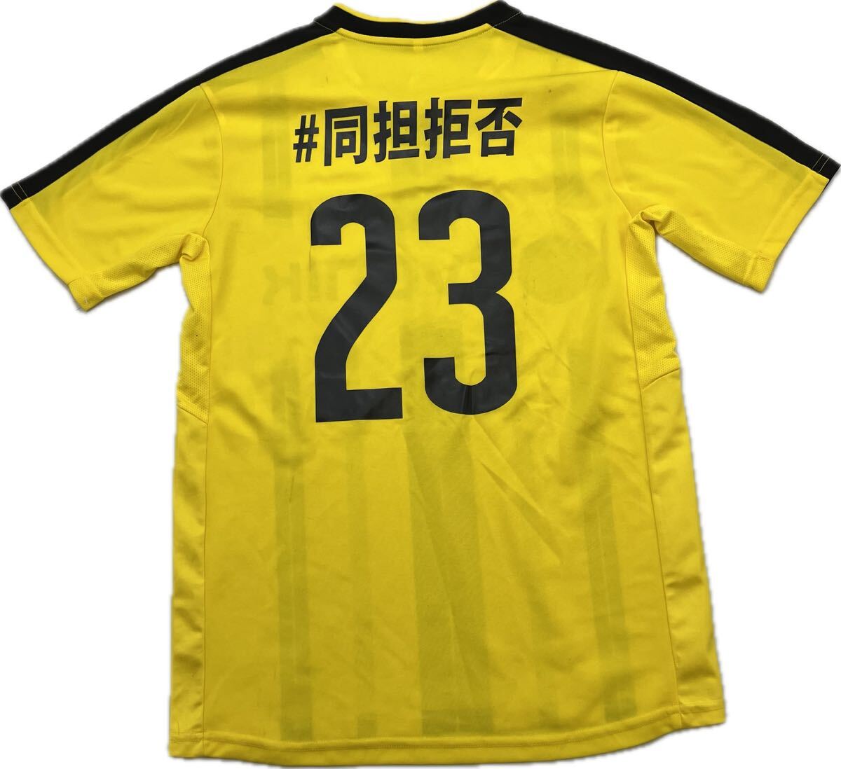 EVONIK ☆ ボルシア ドルトムント レプリカ ユニフォーム ゲームシャツ Tシャツ イエロー M 人気 サッカー フットサル スポーツ■BJ220_画像3