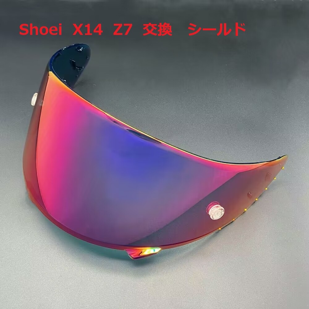 送料無料 SHOEI　X14　Z7　ショウエイ　 CWR1　交換用 シールド　 ローズ/レッド_画像3