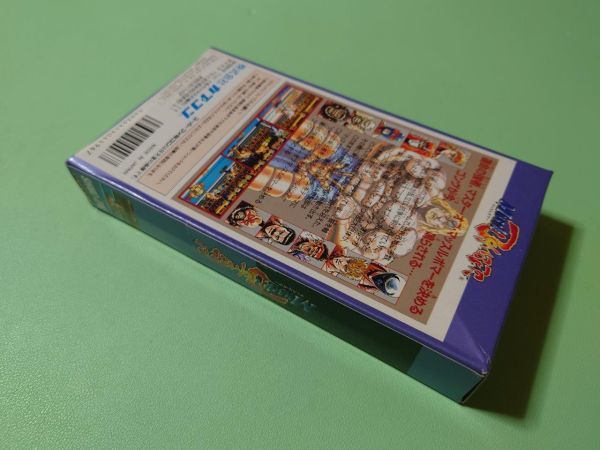 # unopened new goods Super Famicom muscle boma- Capcom SFC#