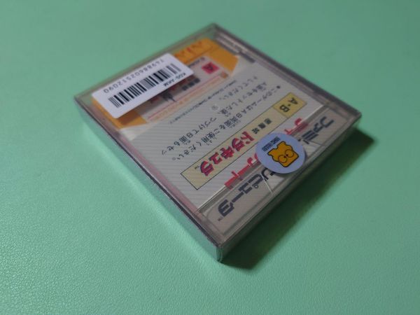 # нераспечатанный новый товар Famicom дисковая система демон замок гонг kyula Konami FCD#