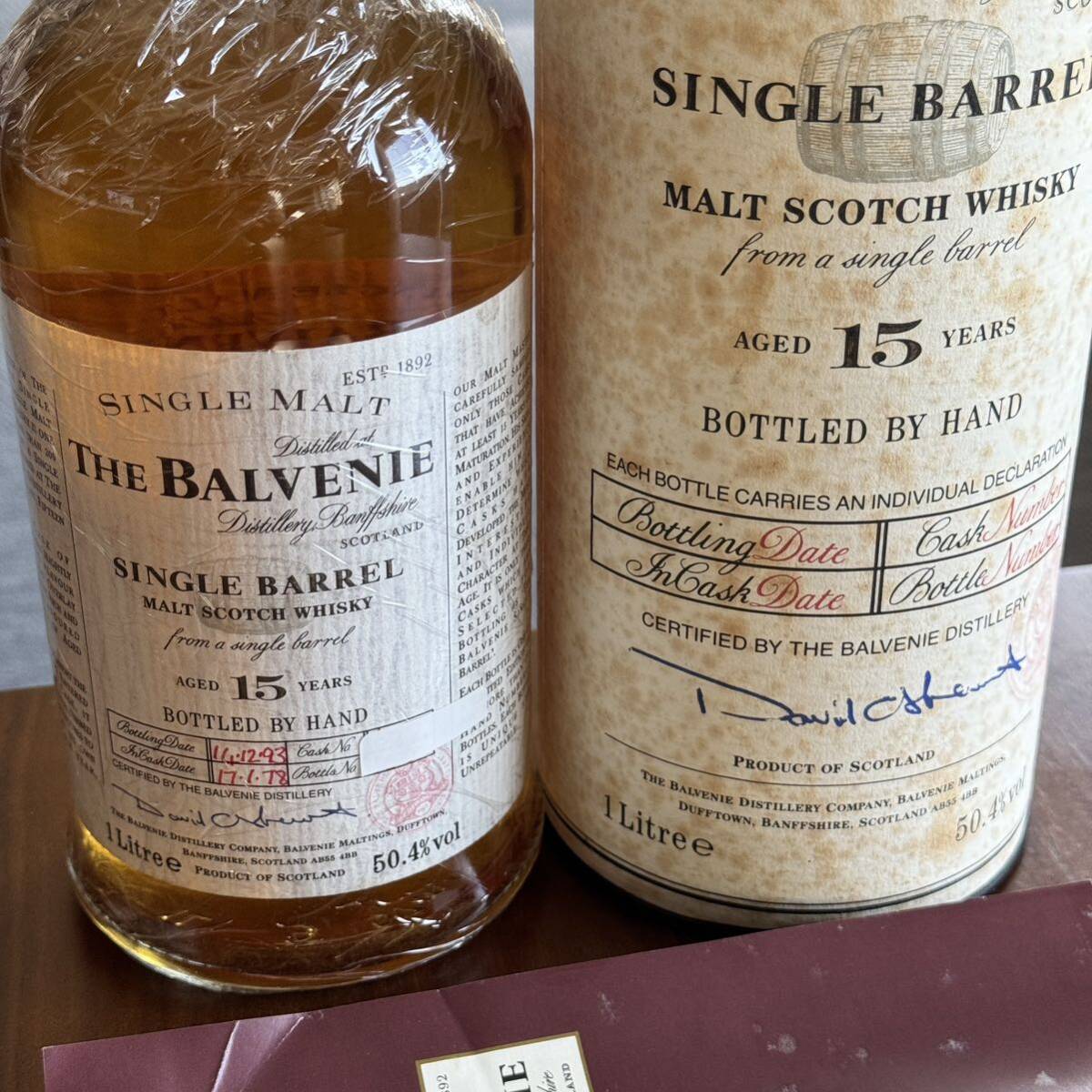 バルヴェニー 15年 1978-1993年 1000ml 古酒 シングルモルト ウイスキー オールド 箱付 THE BALVENIE 50.4%_画像2